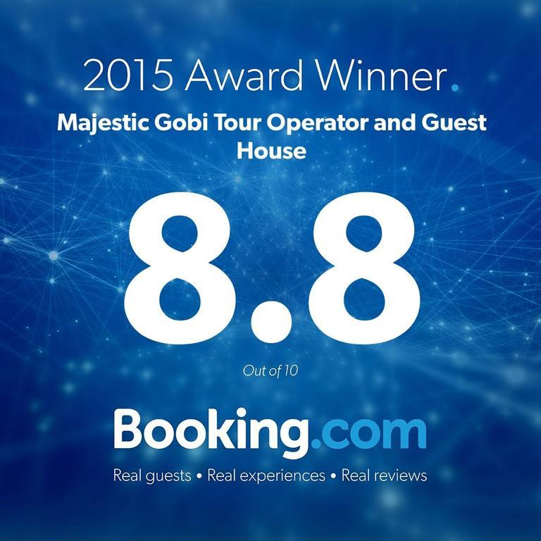 Majestic Gobi Tour Operator And Guest House ウランバートル エクステリア 写真